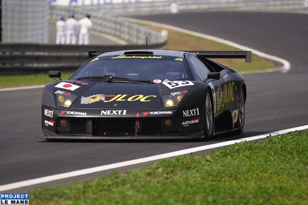 lambo.jpg